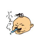 大福おじさんと仲間たち（個別スタンプ：19）