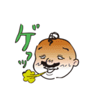 大福おじさんと仲間たち（個別スタンプ：21）