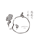 大福おじさんと仲間たち（個別スタンプ：22）