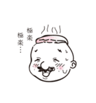 大福おじさんと仲間たち（個別スタンプ：24）