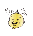 大福おじさんと仲間たち（個別スタンプ：25）