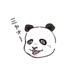 大福おじさんと仲間たち（個別スタンプ：34）