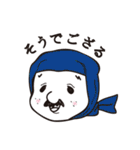 大福おじさんと仲間たち（個別スタンプ：37）