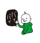 大福おじさんと仲間たち（個別スタンプ：39）
