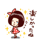 涙もろ美（個別スタンプ：11）