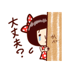 涙もろ美（個別スタンプ：33）