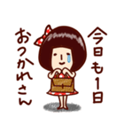 涙もろ美（個別スタンプ：34）