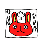 うさぎと一緒（個別スタンプ：23）
