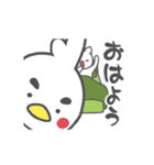 みきれ〜ず（個別スタンプ：29）