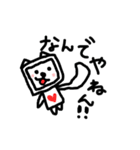 テレテレさん2（個別スタンプ：2）