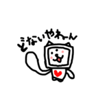 テレテレさん2（個別スタンプ：3）
