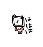 テレテレさん2（個別スタンプ：7）