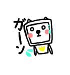 テレテレさん2（個別スタンプ：13）