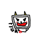 テレテレさん2（個別スタンプ：15）