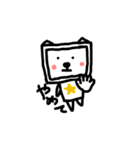 テレテレさん2（個別スタンプ：16）