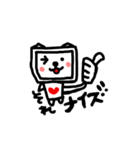 テレテレさん2（個別スタンプ：22）