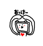 テレテレさん2（個別スタンプ：23）