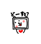 テレテレさん2（個別スタンプ：26）