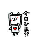 テレテレさん2（個別スタンプ：27）