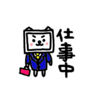 テレテレさん2（個別スタンプ：30）