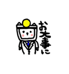 テレテレさん2（個別スタンプ：33）