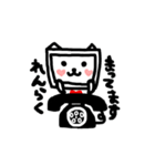 テレテレさん2（個別スタンプ：34）