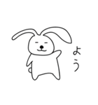 しゃべるうさぎさん（個別スタンプ：1）