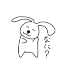 しゃべるうさぎさん（個別スタンプ：3）