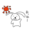 しゃべるうさぎさん（個別スタンプ：4）