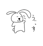 しゃべるうさぎさん（個別スタンプ：5）