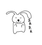 しゃべるうさぎさん（個別スタンプ：6）