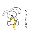 しゃべるうさぎさん（個別スタンプ：9）