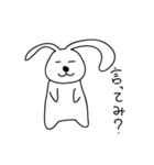 しゃべるうさぎさん（個別スタンプ：10）