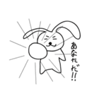 しゃべるうさぎさん（個別スタンプ：27）