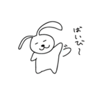 しゃべるうさぎさん（個別スタンプ：40）