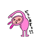 それ行けススムくん！（個別スタンプ：27）