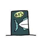 華麗な魚生活（個別スタンプ：20）