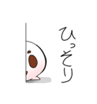 まっしゅまろまろ（個別スタンプ：6）