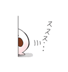 まっしゅまろまろ（個別スタンプ：7）
