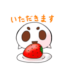 まっしゅまろまろ（個別スタンプ：25）