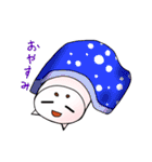 まっしゅまろまろ（個別スタンプ：27）