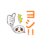 まっしゅまろまろ（個別スタンプ：28）
