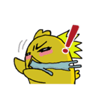 ワタシは 「ひよこ」 ひよこのオネガイ！（個別スタンプ：1）