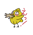ワタシは 「ひよこ」 ひよこのオネガイ！（個別スタンプ：6）