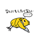 ワタシは 「ひよこ」 ひよこのオネガイ！（個別スタンプ：20）