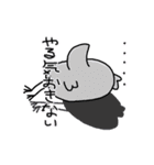 ワタシは 「ひよこ」 ひよこのオネガイ！（個別スタンプ：25）