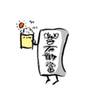大城ちわわ 第二弾（個別スタンプ：2）