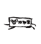 大城ちわわ 第二弾（個別スタンプ：6）