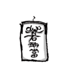 大城ちわわ 第二弾（個別スタンプ：7）