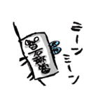 大城ちわわ 第二弾（個別スタンプ：8）